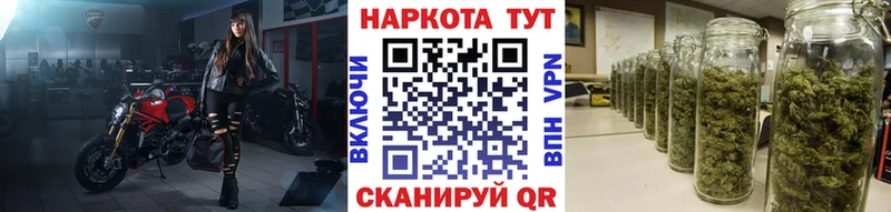 Купить закладку Псилоцибиновые грибы  Амфетамин  Cocaine  ГАШИШ  МЕФ  Alpha-PVP  Марихуана  Сосногорск