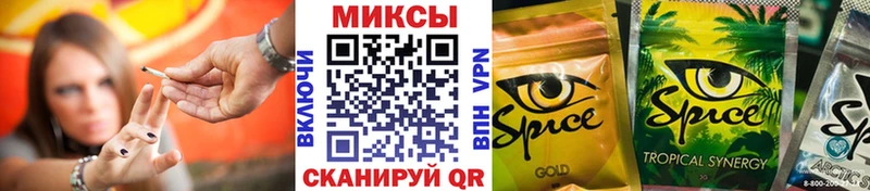 БУТИРАТ жидкий экстази Сосногорск