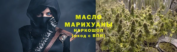 стаф Арсеньев