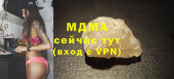 меф Алексеевка