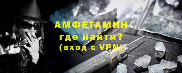 стаф Арсеньев