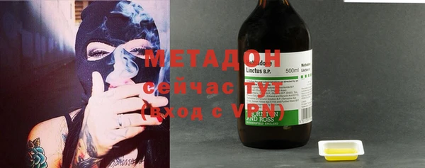 а пвп мука Аркадак