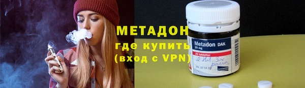 стаф Арсеньев