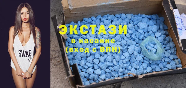 а пвп мука Аркадак