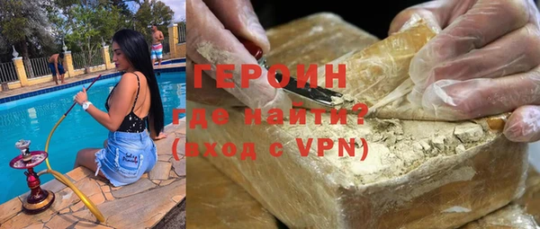 а пвп мука Аркадак