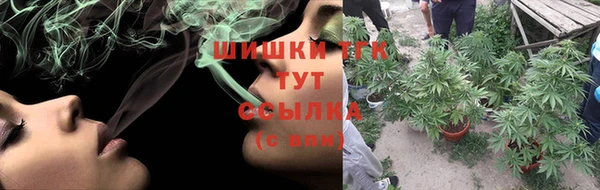 а пвп мука Аркадак